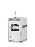 ILJIN Scan Station ABCR-50S(Barcode Reading)